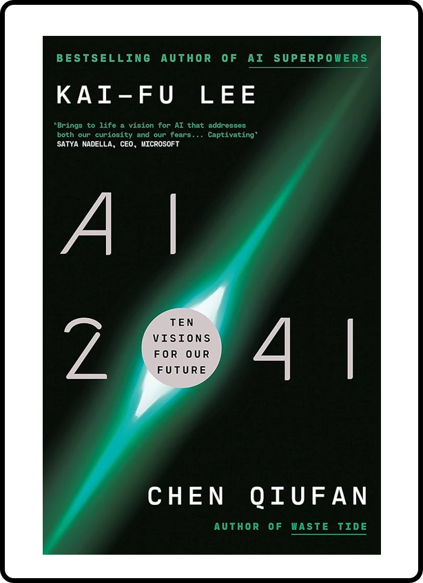 Cover-illustration-for-the-book-AI-2041